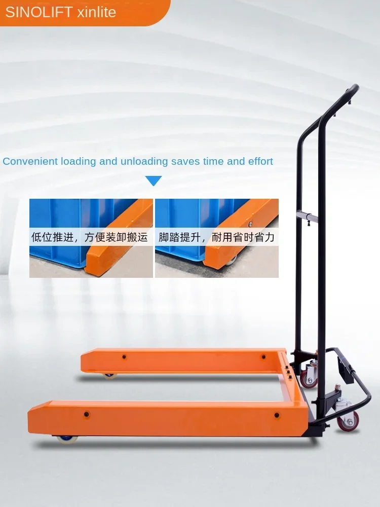 CX Turnover box Special cart Forklift rubber box Tool cart Plastic basket Factory direct sales