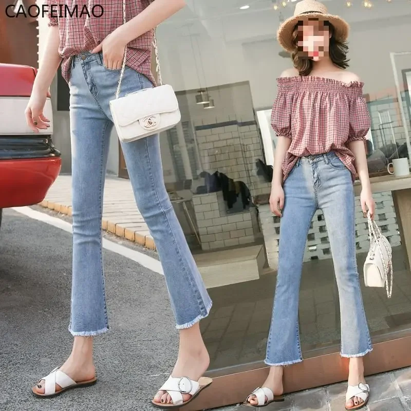 Flare Jeans Pants Women’s Vintage Denim  Jeans Women High Waist Fashion Stretch Tall and Thin Trousers Streetwear Retro Jeans