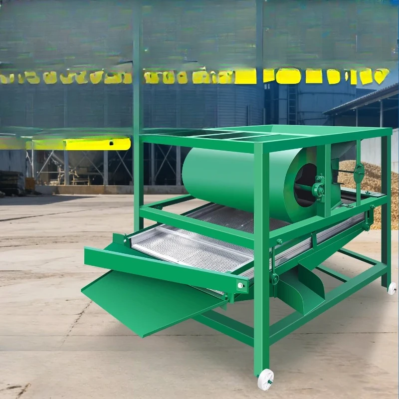 Wheat and corn screening machine, small grain vibration air separator