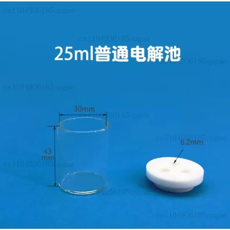 For 20ml 30ml 100ml 200ml 300ml Unsealed Ordinary Electrolytic Cells Electrochemical Reaction Cells With Cover