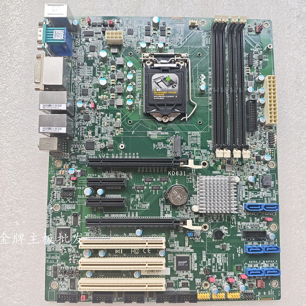 KD631 Card Stable Performance KD631-C236CRM