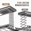 Yijia Good Wife 電気衣類乾燥ラック リモコン インテリジェント リフティング トップ マウント 格納式衣類乾燥ロッド 3