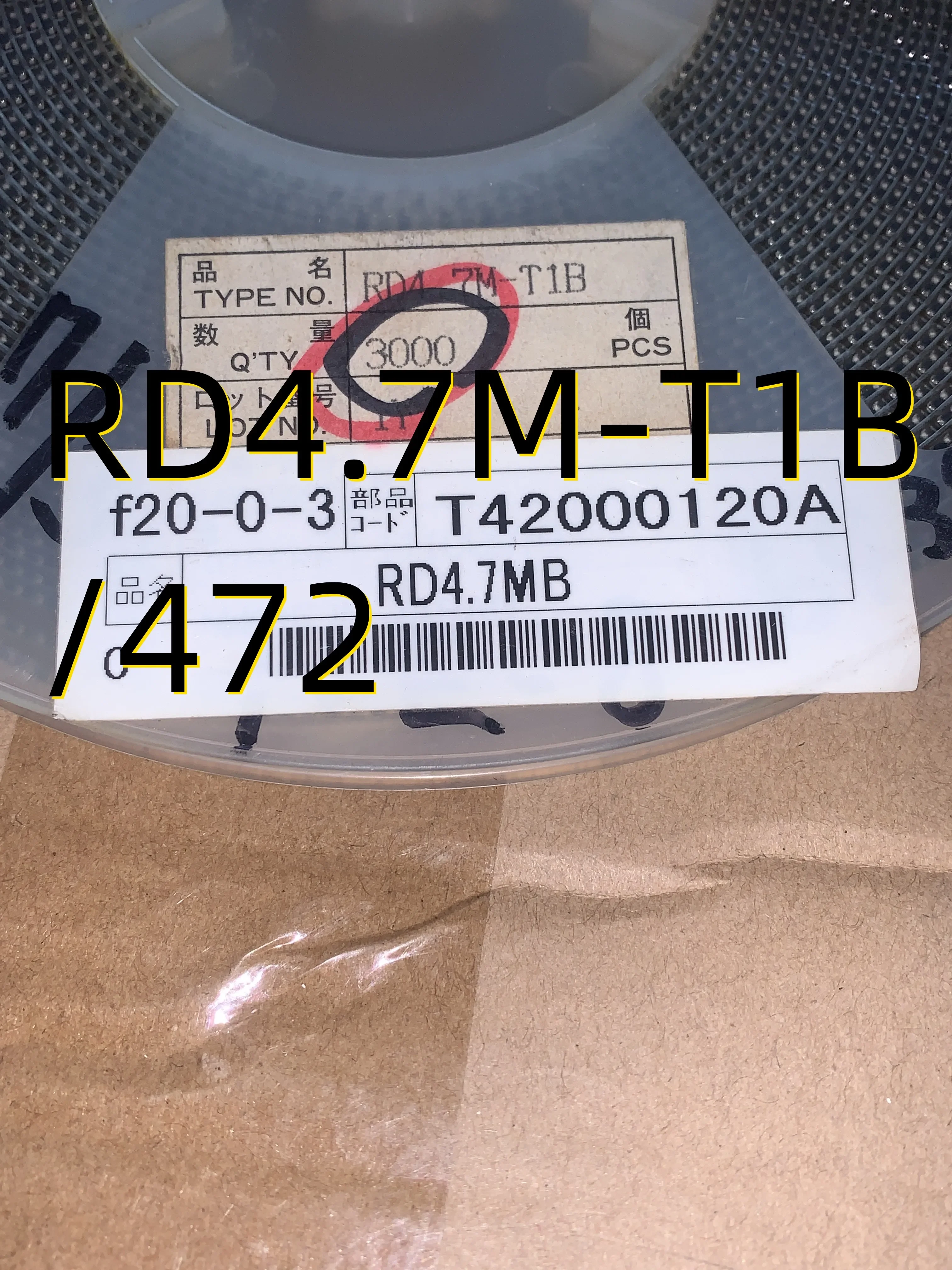 

Абсолютно новые оригинальные 50 шт. RD4.7M-T1B /472 RD4.7M-T2B