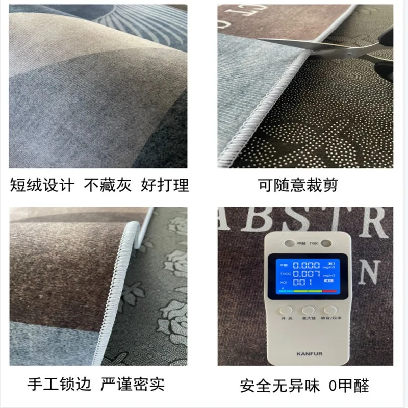 Bedroom Bedside Carpet Living Room Coffee Table Blanket Floor Mat Tatami Floor Mat Room Window Under Bed Blanket