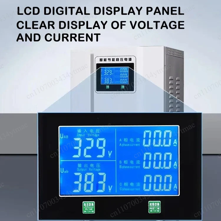 3 Phase Automatic AC Voltage Stabilizer 10KVA~75KVA High Power Industrial Automatic Voltage Regulator for Voltage Stabilization