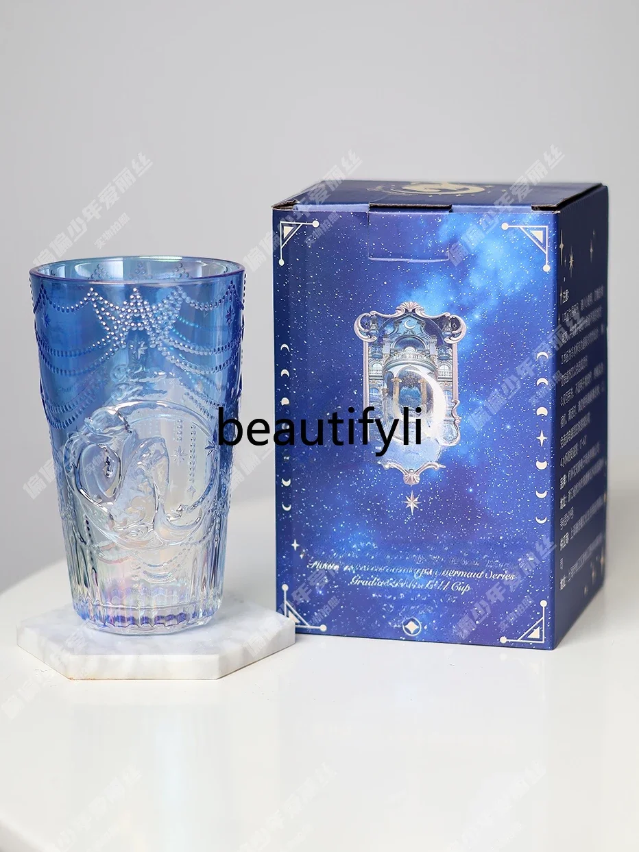 Unicorn Moonlight Mermaid Water Cup Glass Peripheral 450ml Cold Water Cup