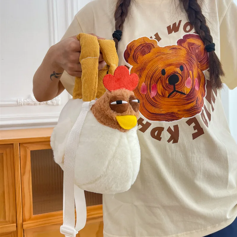 Ugly Chicken Shaped Handbag Women's Backpack Ladies Cartoon Chicken Shape Shoulder Bag Organizer Cosmetic Pouch Woman's Wallets