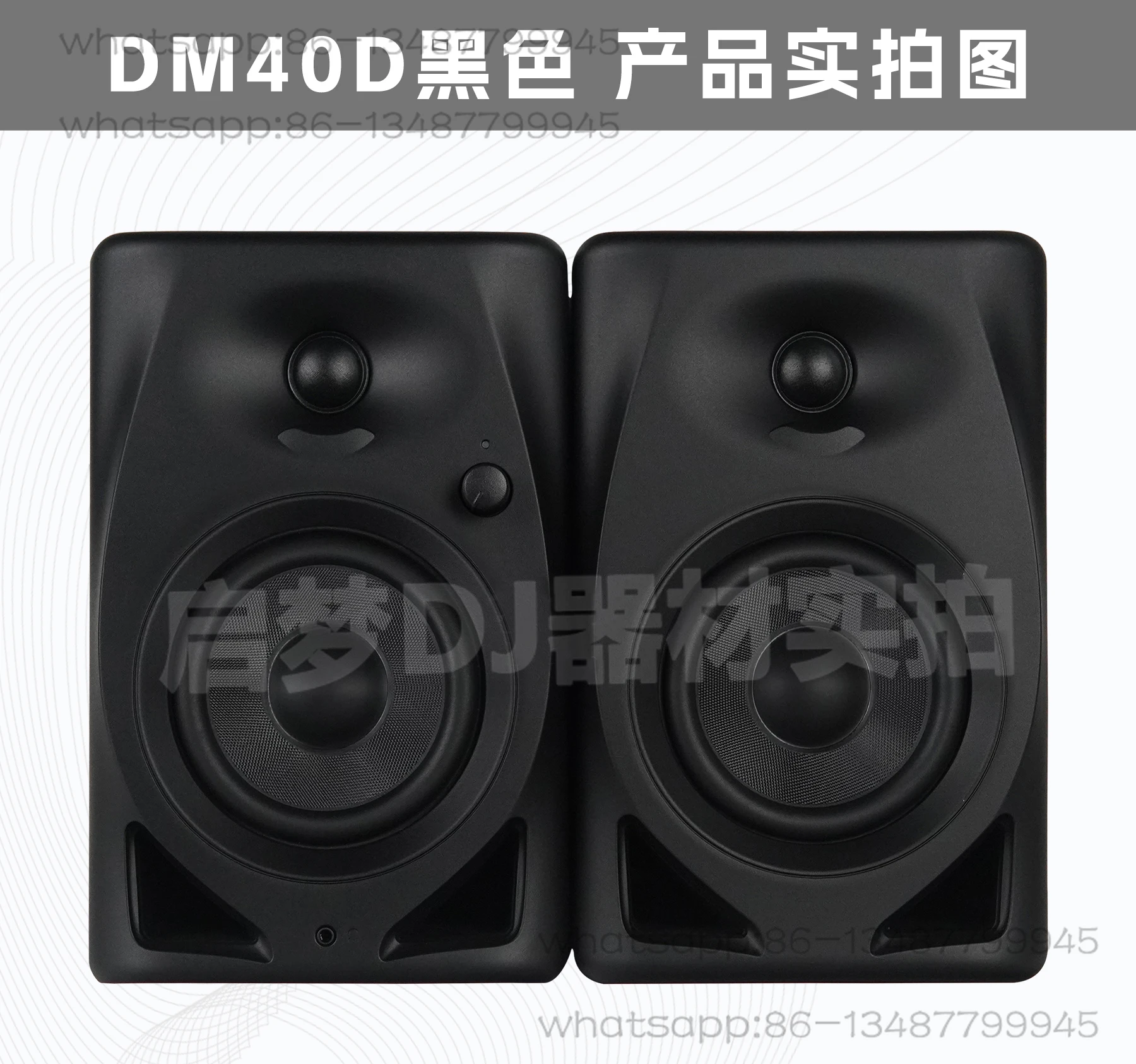 DM40 DM50 Audio bureau HIFI écouter de la musique, fabrication de haut-parleurs de moniteur spéciaux pour la lecture de DJ