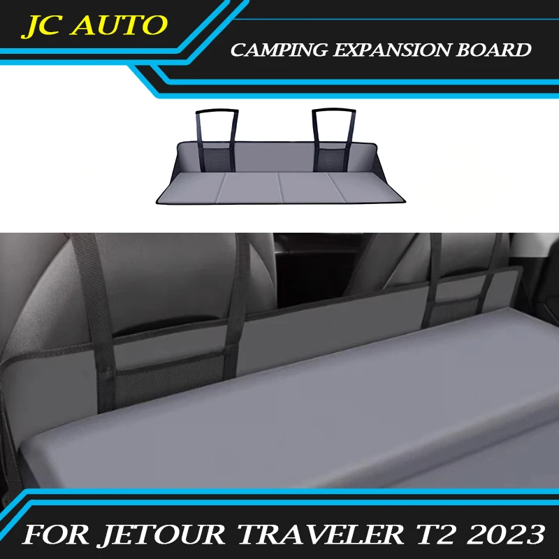 Fit for JETOUR Traveler T2 2023-2024 High Quality Car Rear Folding Camping Extension Board Mat Car Interior Accessories