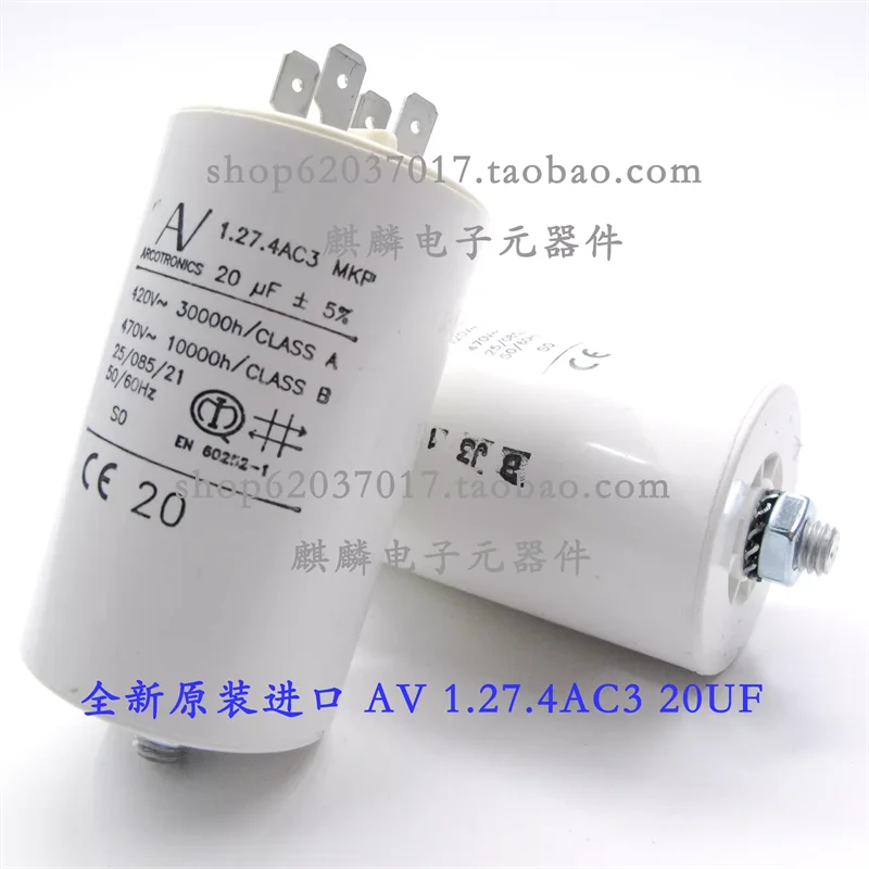 condensateur-de-demarrage-av-arcotronics-1274ac3-mkp-20uf-420v-470v-neuf-importe