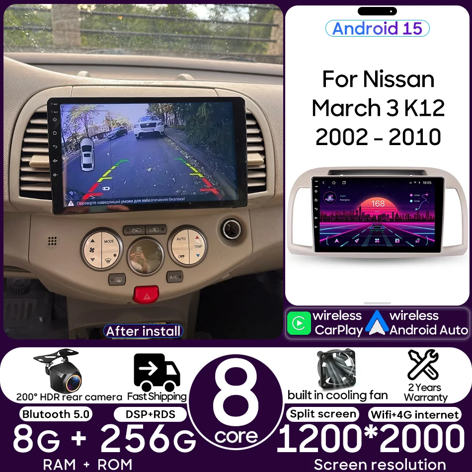 

For Nissan March 3 K12 2002 - 2010 Android 15 Car Stereo Multimedia Video Player Radio Navigation Head Unit CarPlay Auto No 2din
