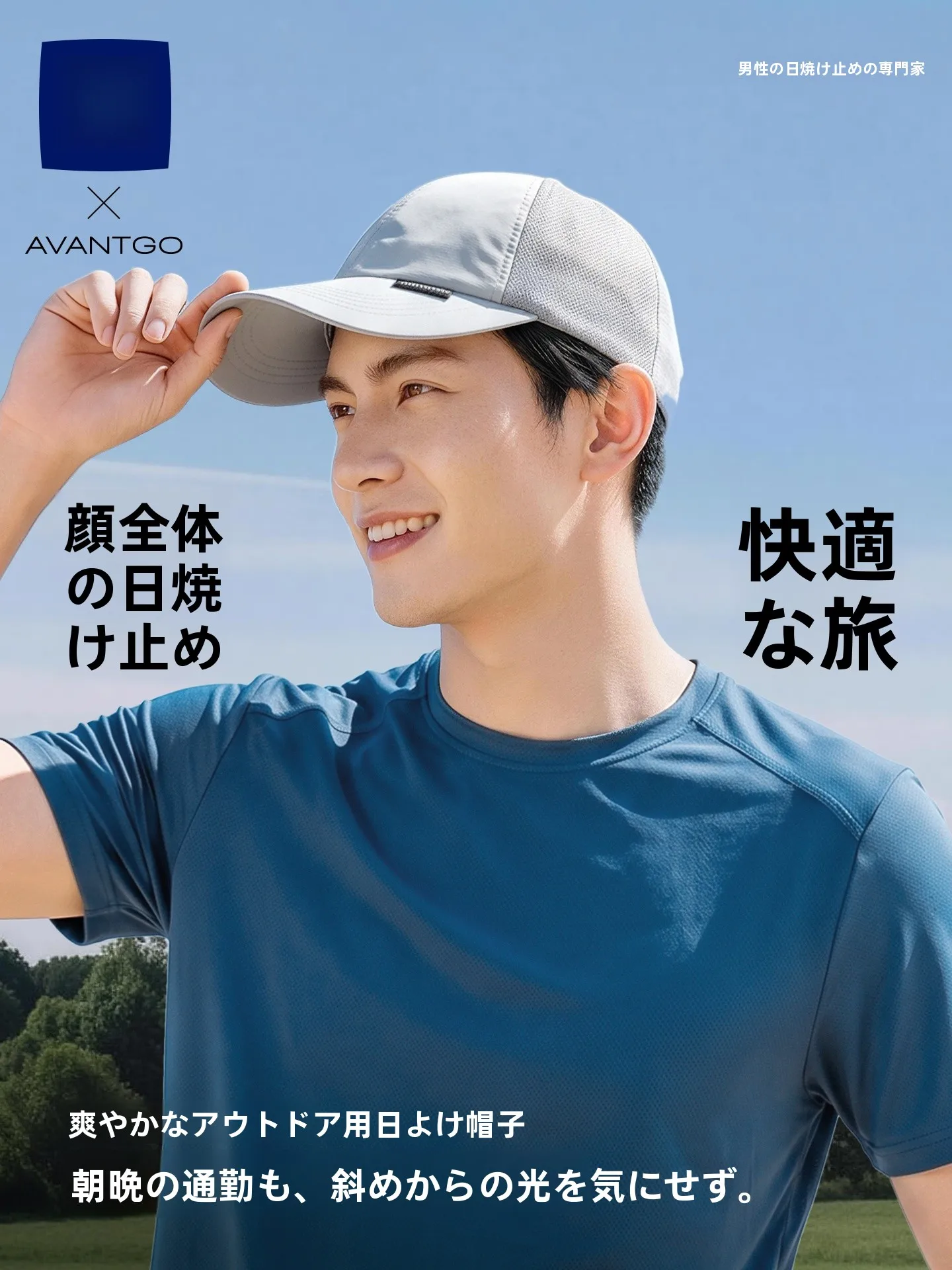 メンズ夏用野球帽-通気性のあるロングブリムサンハット-uvカット-ソフトトップサンシェードハット-快適なメッシュカジュアルハット