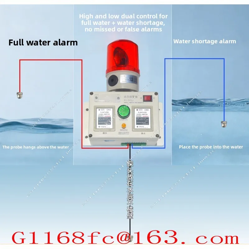 Low Level High Water Shortage Full Tank Float Detection Automatic Alarm Wireless Remote Parts