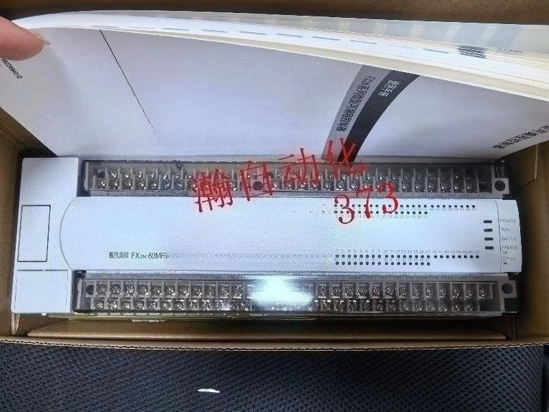 FX2N-80MR ES/UL ESS D DS DSS MT 001 Programmable Logic Controller, Industrial Automation Control Unit