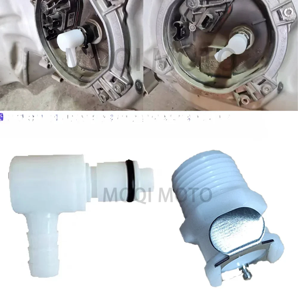 

1 шт. для BMW S1000RR S1000XR R1200RT R1200GS бензонасос, соединение масляной трубы, гнездо масляной трубы