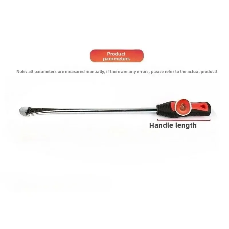 Short Style Car Steel Tire Tool Repair Special for Multifunctional Tire Crowfoot Motorcycle Disassembly Tire Pry Bar