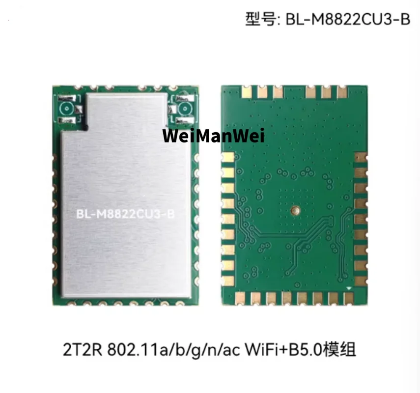 1pcs-bl-m8822cu3-b-dual-band-5g-gigabit-wifi-modulo-bt-bluetooth-rtl8822cu-transmissao-de-imagem-sem-fio-ac