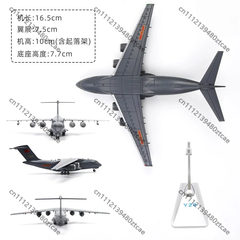 Diecast Alloy Cargo Plane Model Desktop Display Ornament Collectible Gift