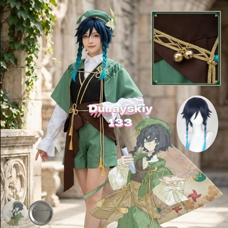 Ensemble de cosplay Venti 1/3 Delusion Wind Spirit du jeu Genshin Impact, cape verte, kimono, perruque assortie, accessoires pour Halloween
