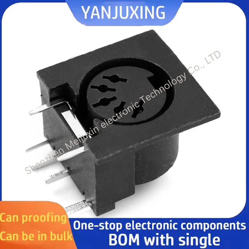 1~5PCS/LOT 7-Pin 5-…