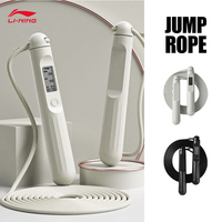 LI-NING Unisex Jump Rope Equipment Professional Sports Fitness Training Adjustable Jump Rope AQEU065