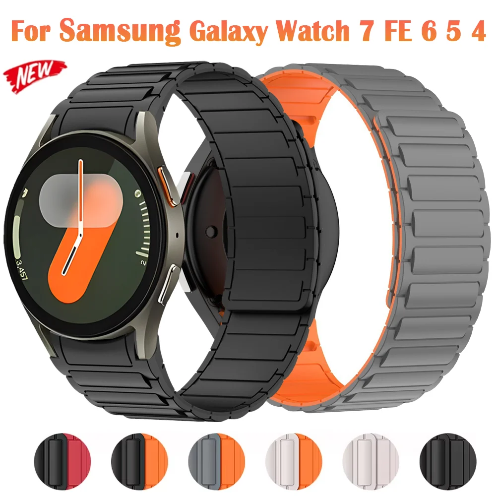 

No Gap Silicone Strap for Samsung Galaxy Watch 7 FE 6 5 4 40mm 44mm 5pro Magnetic Bracelet Galaxy Watch 6 4 Classic 43/47mm Band