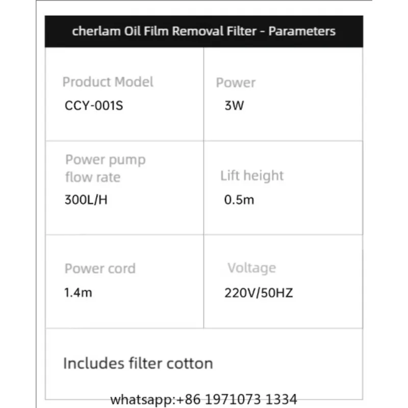 Fish Tank Electric Oil Film Remover Artifact Water Surface Mini Oil Film Processor Oxygenation Mute Circulation Filter view 6