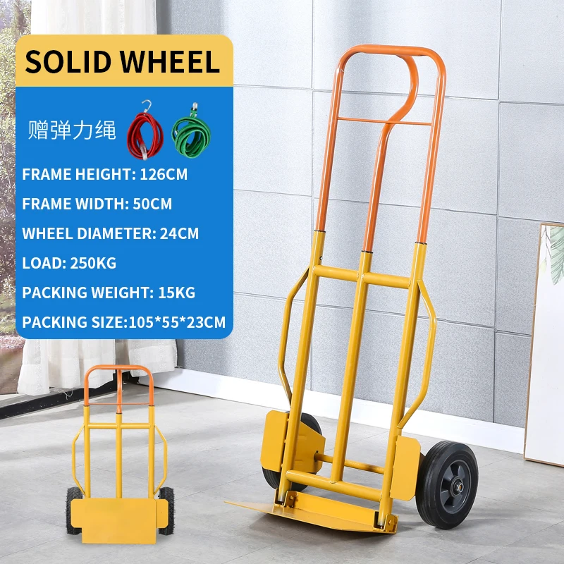 Folding Trolley Portable Cargo Trolley Upstairs Carry Stair Climbing Artifact, Load king Small Trailer Household Stair