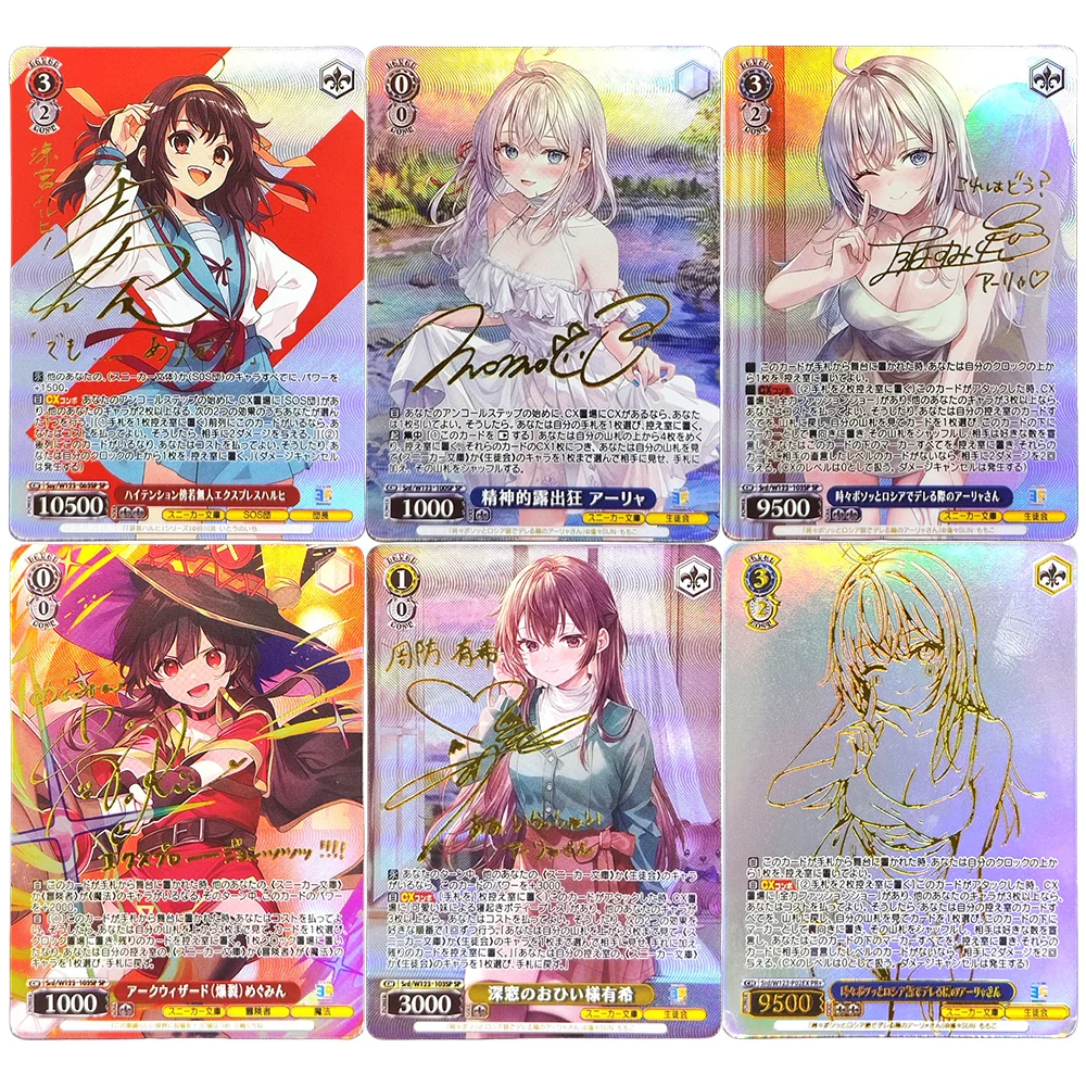 

Набор из 6 самодельных фольгированных карт-игрушек TCG Weiss Schwarz (Япония, Kadokawa, Sneaker Bunko) с автографами Srd/W123 SP, коллекция аниме