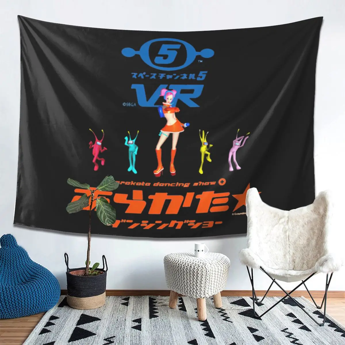 Space Channel 5 Ulalas Swingin Report Show Tapestry Wall Hanging Aesthetic Home Decor Tapestries for Living Room Bedroom