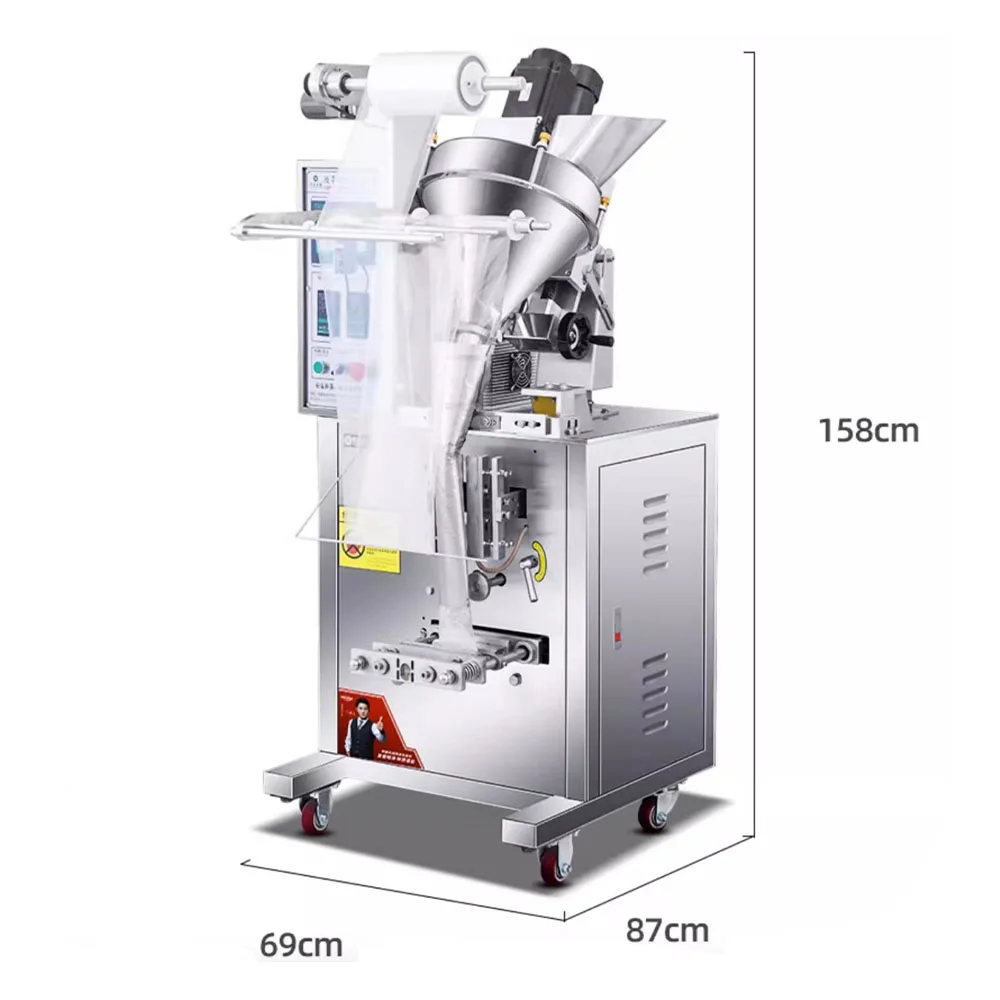 Automatic Powder Vertical Packaging Machine Small Bag Coffee Coconut Granule Powder Packing Machine