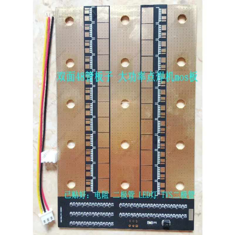 High-Power Energy Storage Spot Welding Machine - 48-Tube Immersion Gold MOSBoard
