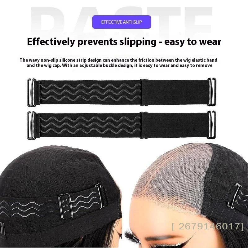 

【YY26】1Pcs Black Adjustable Elastic Band For Wigs Making Wig Accessories Adjustable Wig Band For Holding Wigs Non Slip Wig Band