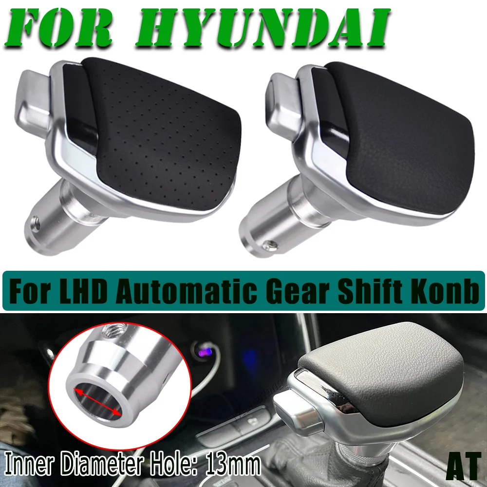 Automatic Gear Shift Knob Shifter Knob Lever Stick For KIA Sorento K5 K4 K3 K7 Soul 2 Optima Sportager III 3 Opel Vauxhall LHD 