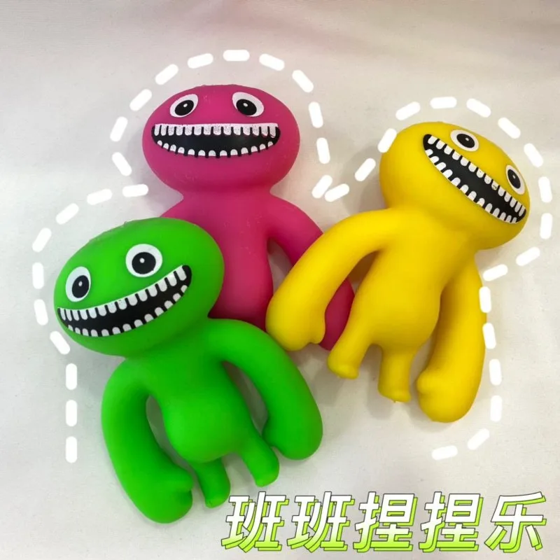 1/2/3PCS 13CM Garten of Banban Monster Toy Green Jumbo Josh Monste Decompression Toys For Children\'s  Birthday gift