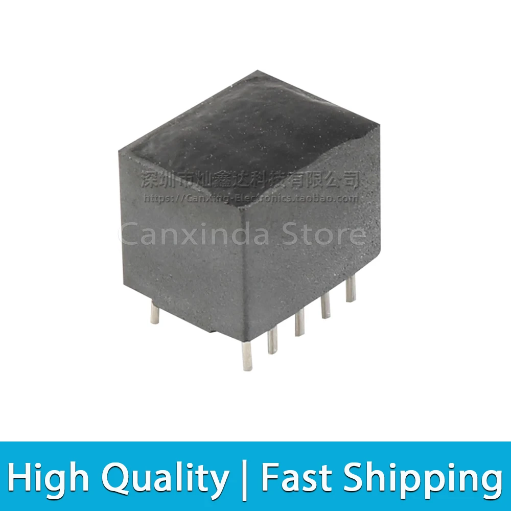 2pcs Common Mode Inductor Dual Wire Wind Wound Coil 338 ohms 338Ω 5A High Frequency Signal Line Filter