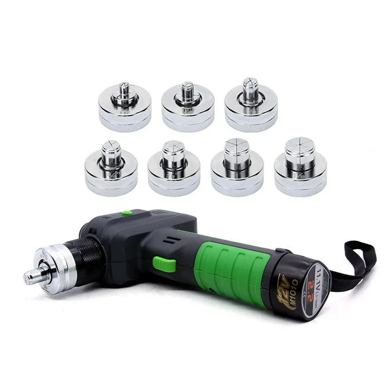 Tube Expander DSZH ST-E300AL Copper Pipe Cup-shaped Mouth Electric Pipe Expander