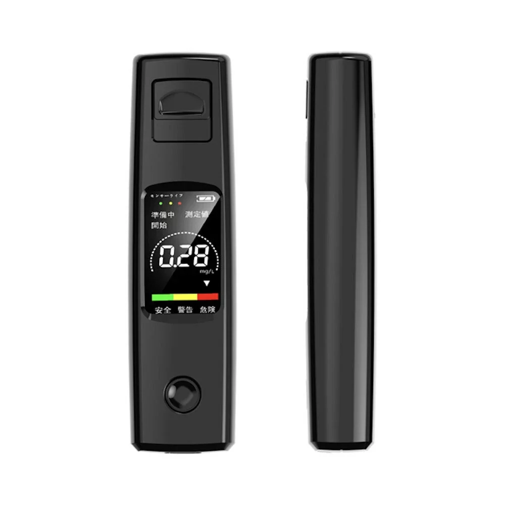 A20 ポータブルアルコールテスター高感度飲酒検知器 HD ディスプレイ非接触 Type-C 充電 200mAh バッテリー