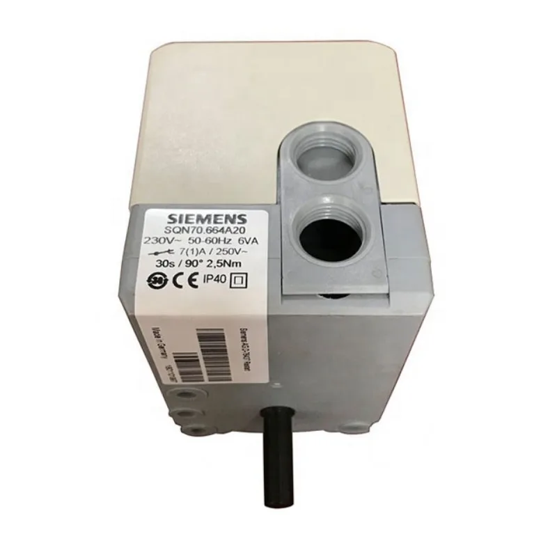 SQN70.664A20 servo motor actuator