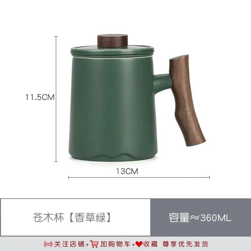 

Black Ceramic Filter Tea Water Separation Cup Tea Brewing Cup Personal Mug Home Office with Lid Ceramic Tea Cup