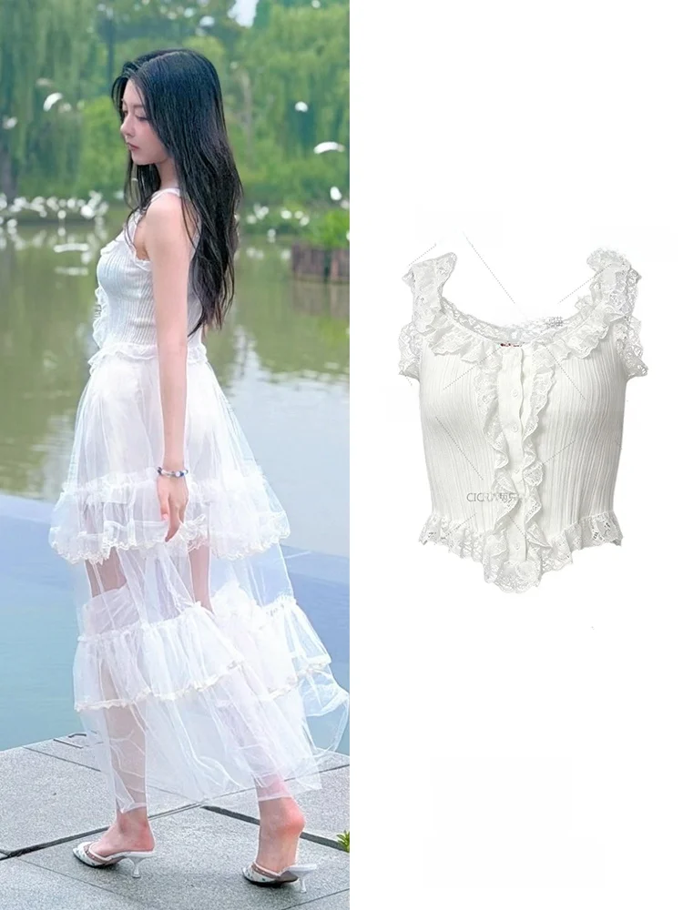 White Lace Trim Halter Vest Irregular Waist Cinching Strapless Short Length Single Button Closure U-Neck Polyester Fiber Women