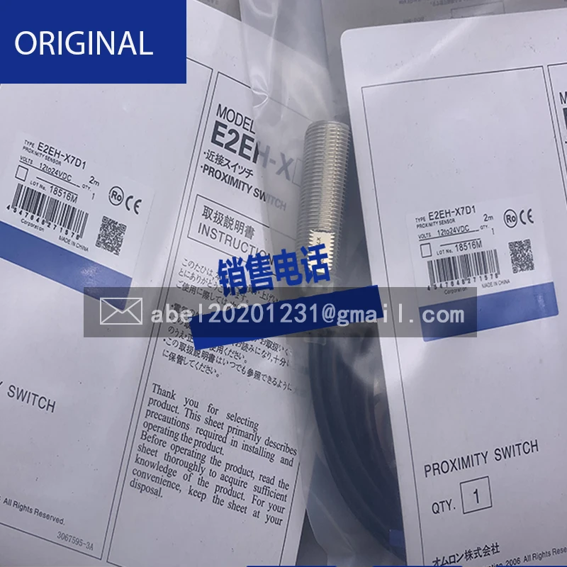 NUOVO SENSORE ORIGINALE E2E-X3D1-M1G E2E-X3D2-M1G