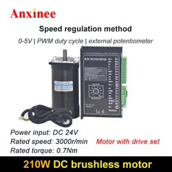 24V 210W DC Three Phase Brushless Motor 3000rpm With Driver Kit Speed Regulator 57BL