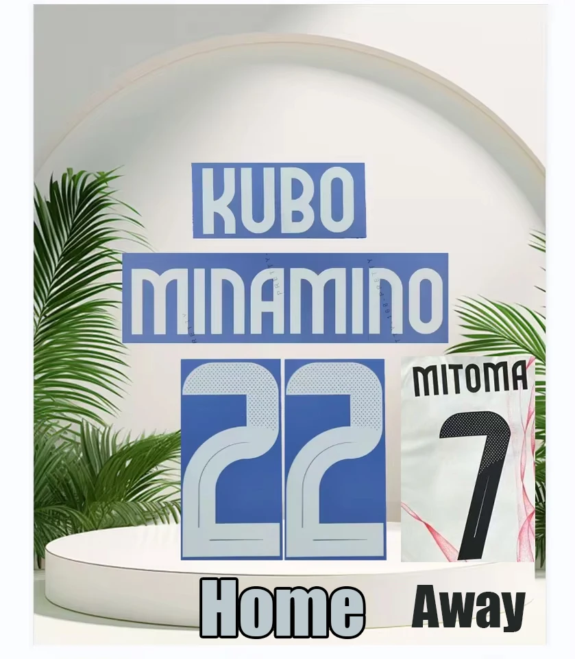 Conjuntos de nombres de Japón 2025 de alta calidad 2024/25 MINAMINO conjunto de nombres para el hogar hierro en KUBOname y número