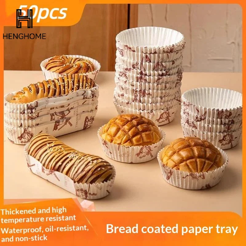 50pcs High Temperature Resistant Round Boat Shaped Windmill Paper Baking Trays For Bread Pineapple Bun Hot Dog Cupcake