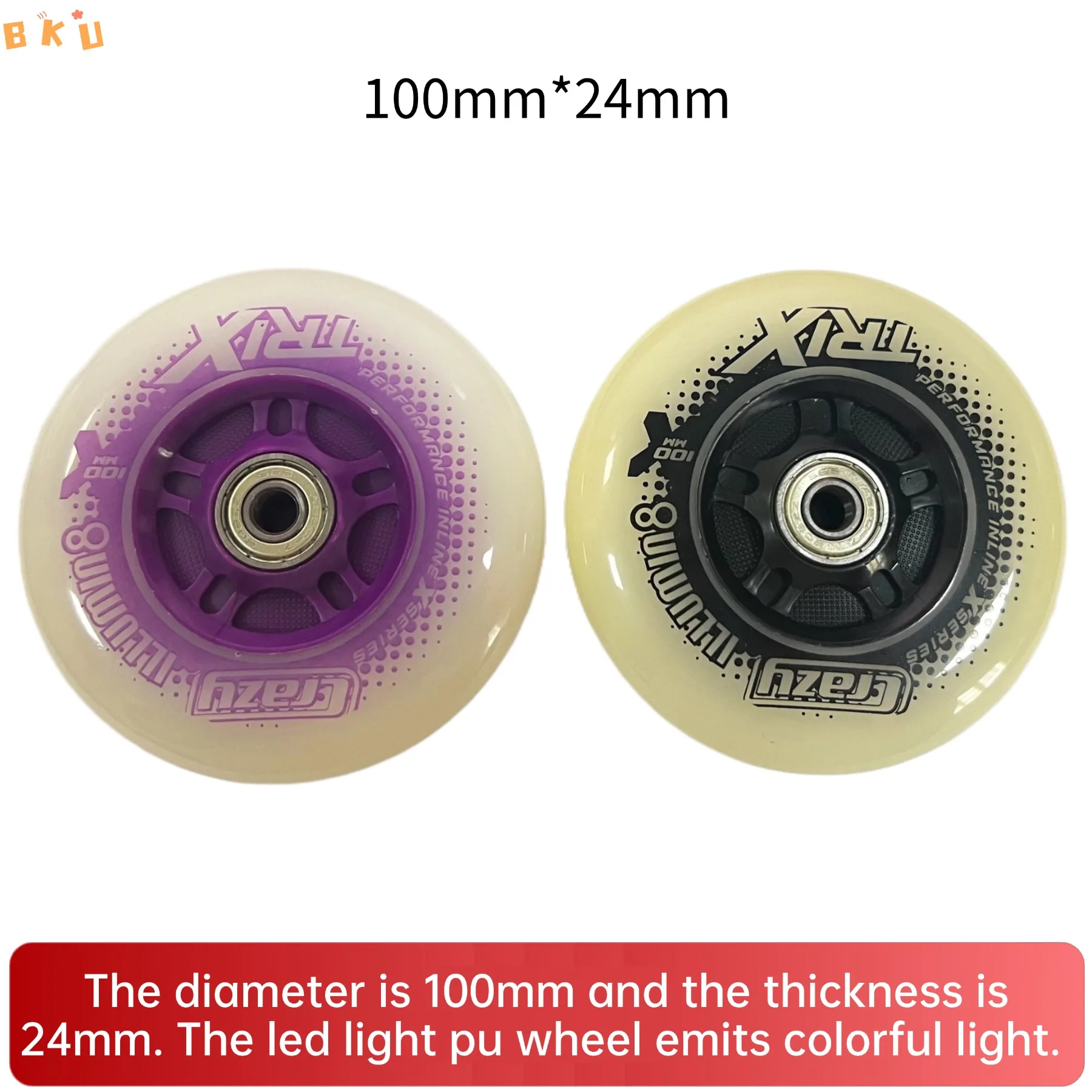 Two 100mm PU LED light wheels for inline skates, replaceable wheels, colorful light, wear-resistant and silent.