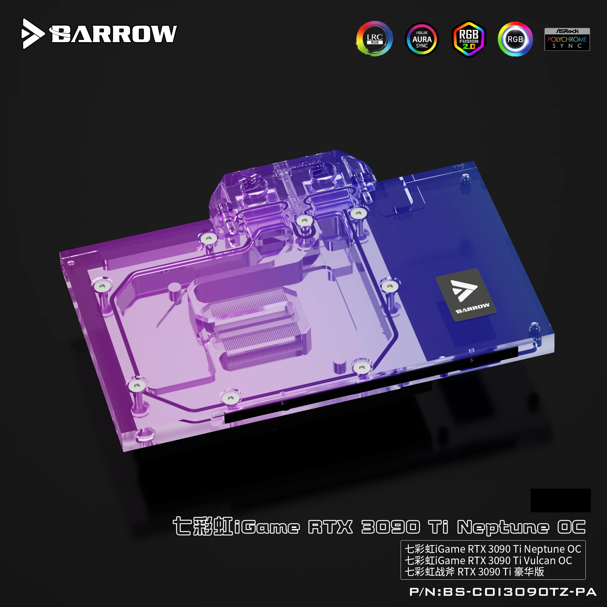 Barrow GPU Block For Colorful iGame RTX 3090TI Neptune/Vulcan OC, Video Card Water Cooler , Full Cover Radiator ,BS-COI3090TZ-PA