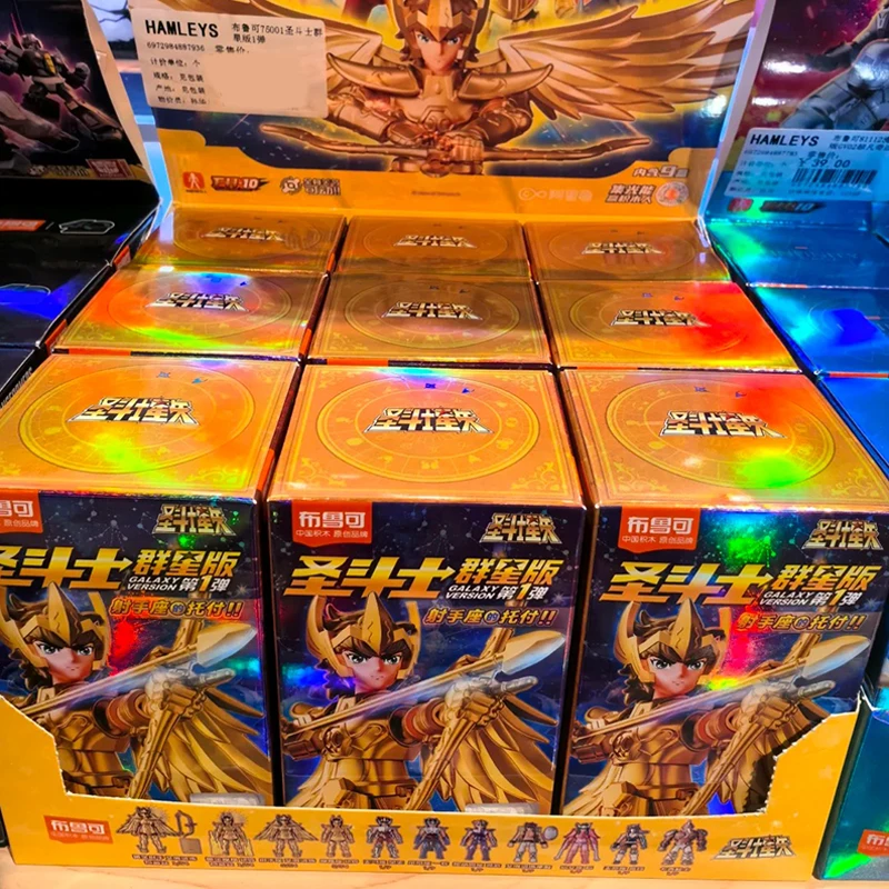 Caja ciega de oro nuevo y genuino de Saint Seiya, versión Galaxy 01 Aiolos Shura Ikki Shun Jabu Marin, modelo de juguete, estatua de San dorado