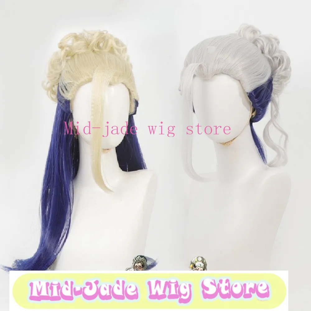 Record of Buddha Cosplay Wig Widow's Peak Detachable Hair Bun Two Styles Optional for Temple Theme Cosplay