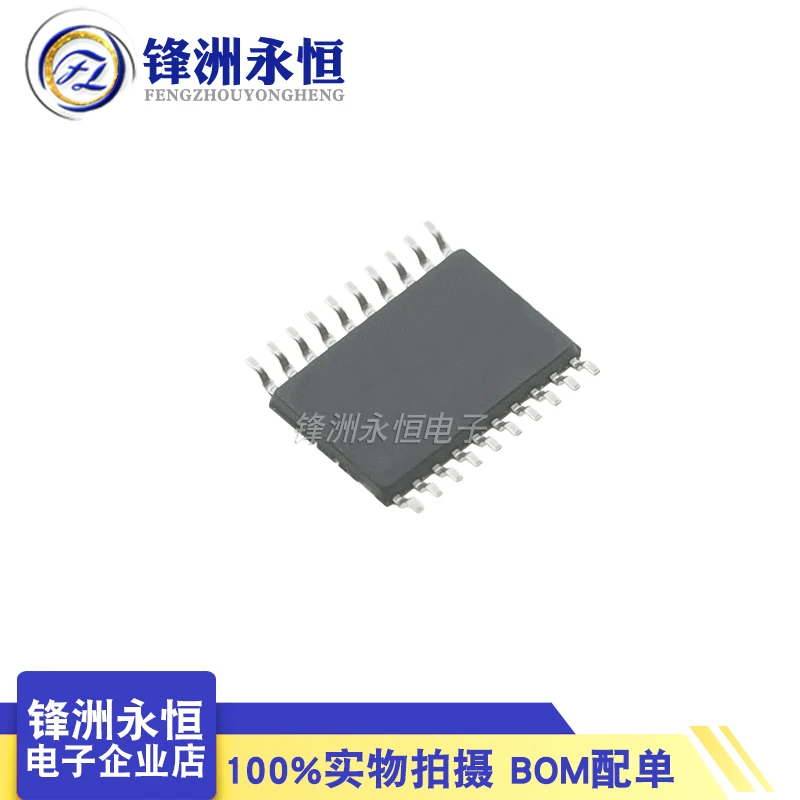 Pakiet mailSTM8S003F3P6 STM8S103F3P6 TSSOP20 10 sztuk